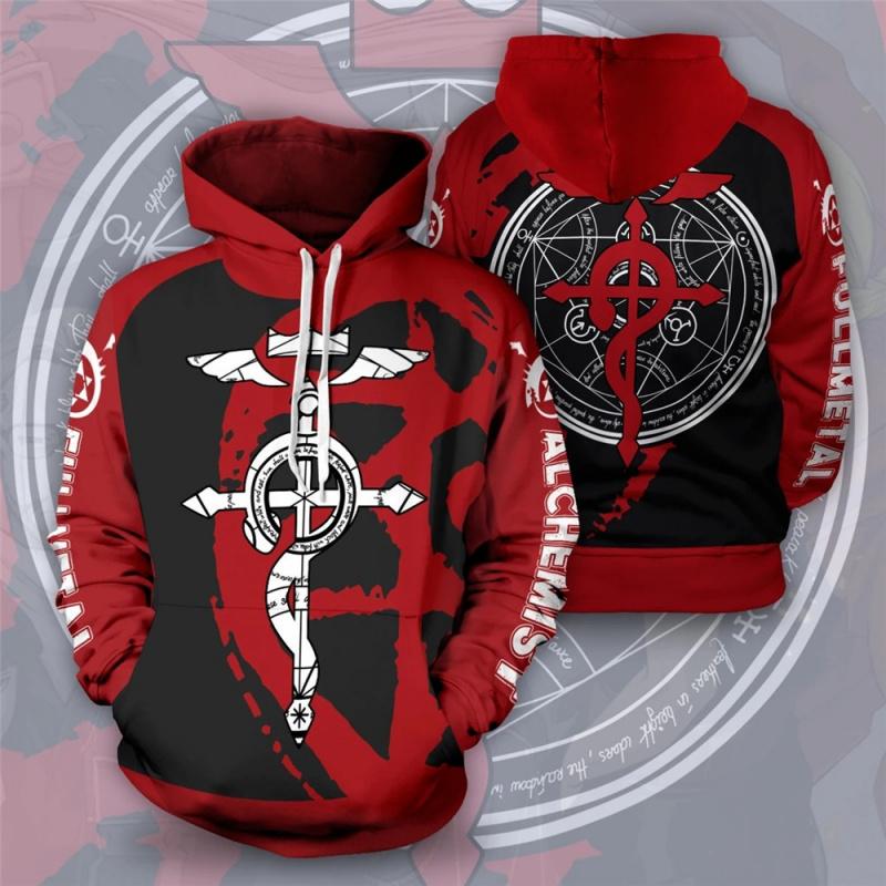 Casual Versatile Men's Sweatshirt Fashion Hoodie Loose Hoodies Sweatshirts Men’s