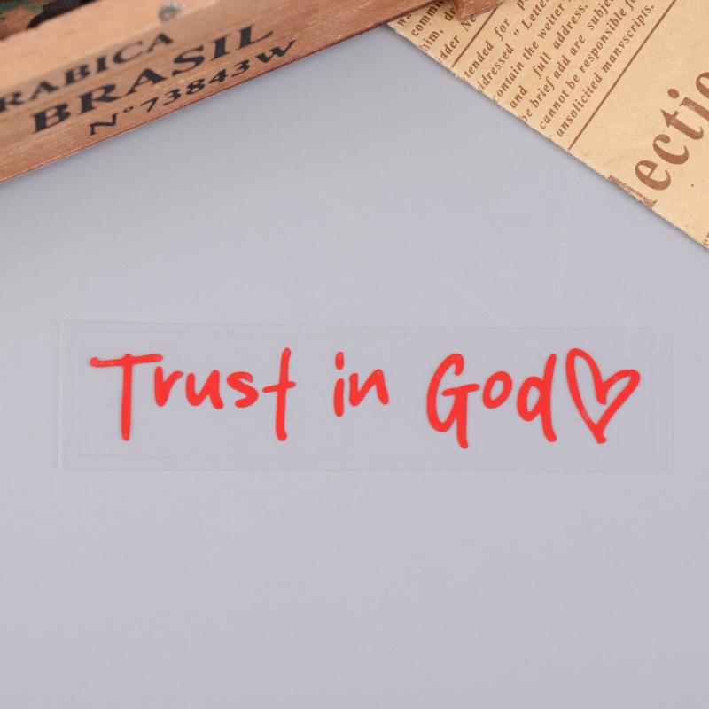 Pasitikėk Dievu Širdis Automobilio Galinio Vaizdo Veidrodžio Lipdukas Dekalas Tikėjimas Biblijos Eilutė Krikščionių Bažnyčia Auto Transporto Priemonės Buferio Dekoracija