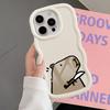 Soft Phone Cover Case for iPhone XR 14 8 12 17 Air 15 Plus 11 13 16 Pro Max Cartoon Cute Capybara