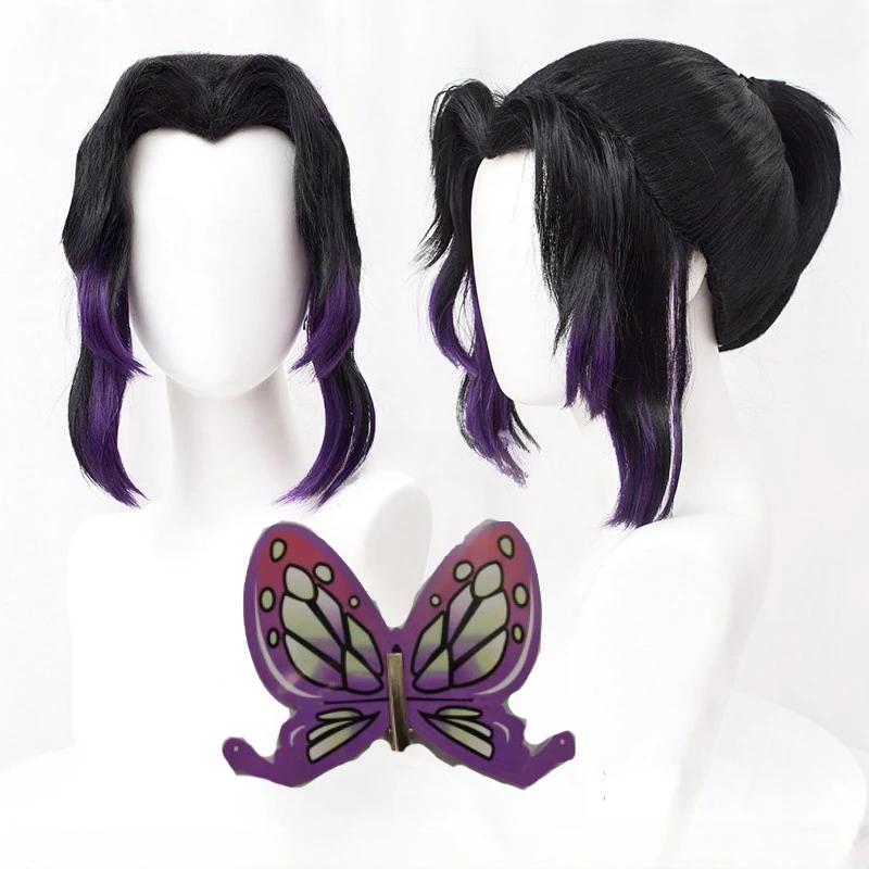 Anime Kochou Shinobu Synthetische Pruik Zwart Paars Verloop Lieflijke Paardenstaart Haar Cosplay Pruik Hittebestendige Pruiken Halloween One Size black