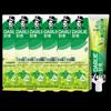 Tea Fresh Longjing Mint Toothpaste