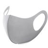 Children's Disposable Outdoor Breathable and Washable Dust-proof Antifouling Anti-fog Face Mask