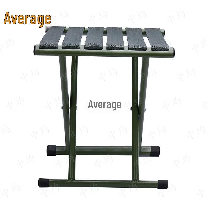 Large Lightweight Portable Folding Picnic Stool