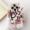 For Xiaomi Redmi 14C Case PocoC75 Cute Panda Cartoon Cover Soft TPU Phone Case For Xiaomi Poco C75 C 75 Redmi14C Back Cover Bags