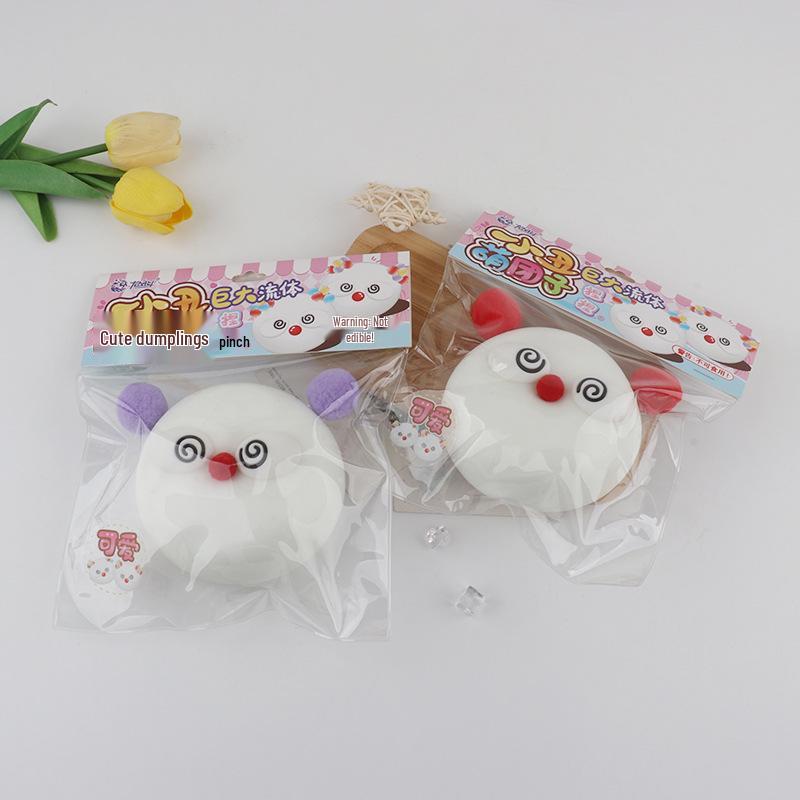 

Креативный детский антистресс мячик-клоун: Милая игрушка-слайм в виде пельменя для снятия стресса