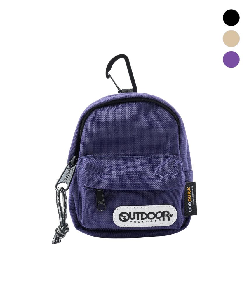Outdoor Products Daypack Mini Pouch (3 Colors)