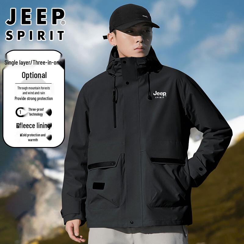 Мужская куртка-ветровка 3-в-1 с капюшоном JEEP SPIRIT для активного отдыха XL