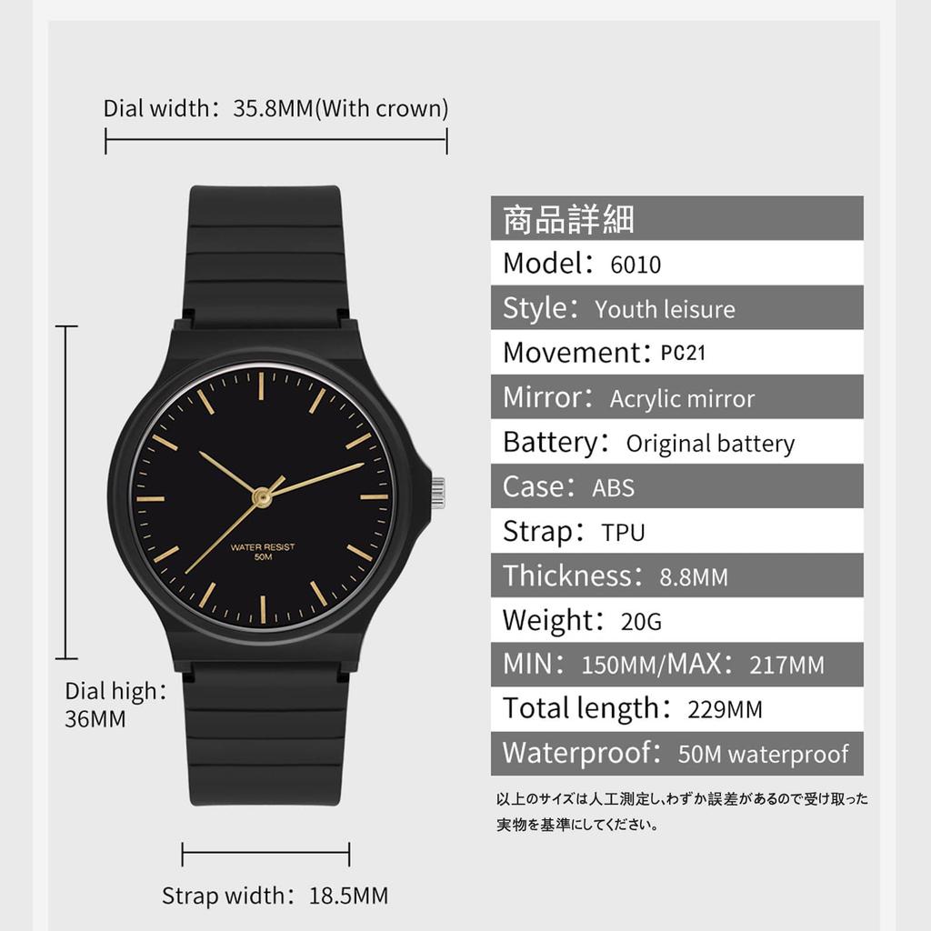 findtime Analog 30M Water Breathable Perfect for Everyday and Junior High School Entrance for and Girls Men's Watch, Resistant, & Flexible, Luminous,