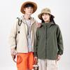 UPF50+ Ice Silk UV Protection Jacket for Men & Women – Lightweight, Breathable Summer Sun Protection