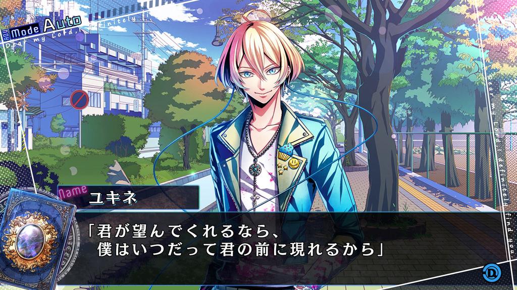 REVICE Limited Edition (Idea Factory Otomate, PS Vita, Otome Romance Adventure with Bonus Items)