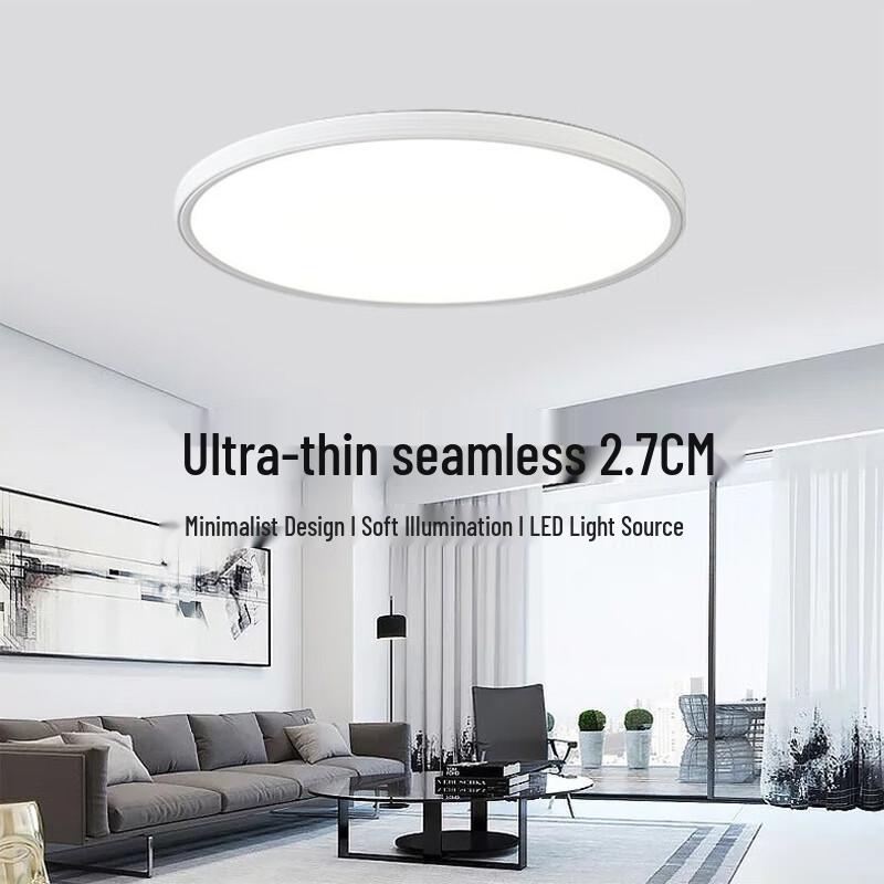 Seamless Round LED Ceiling Light for Bedroom