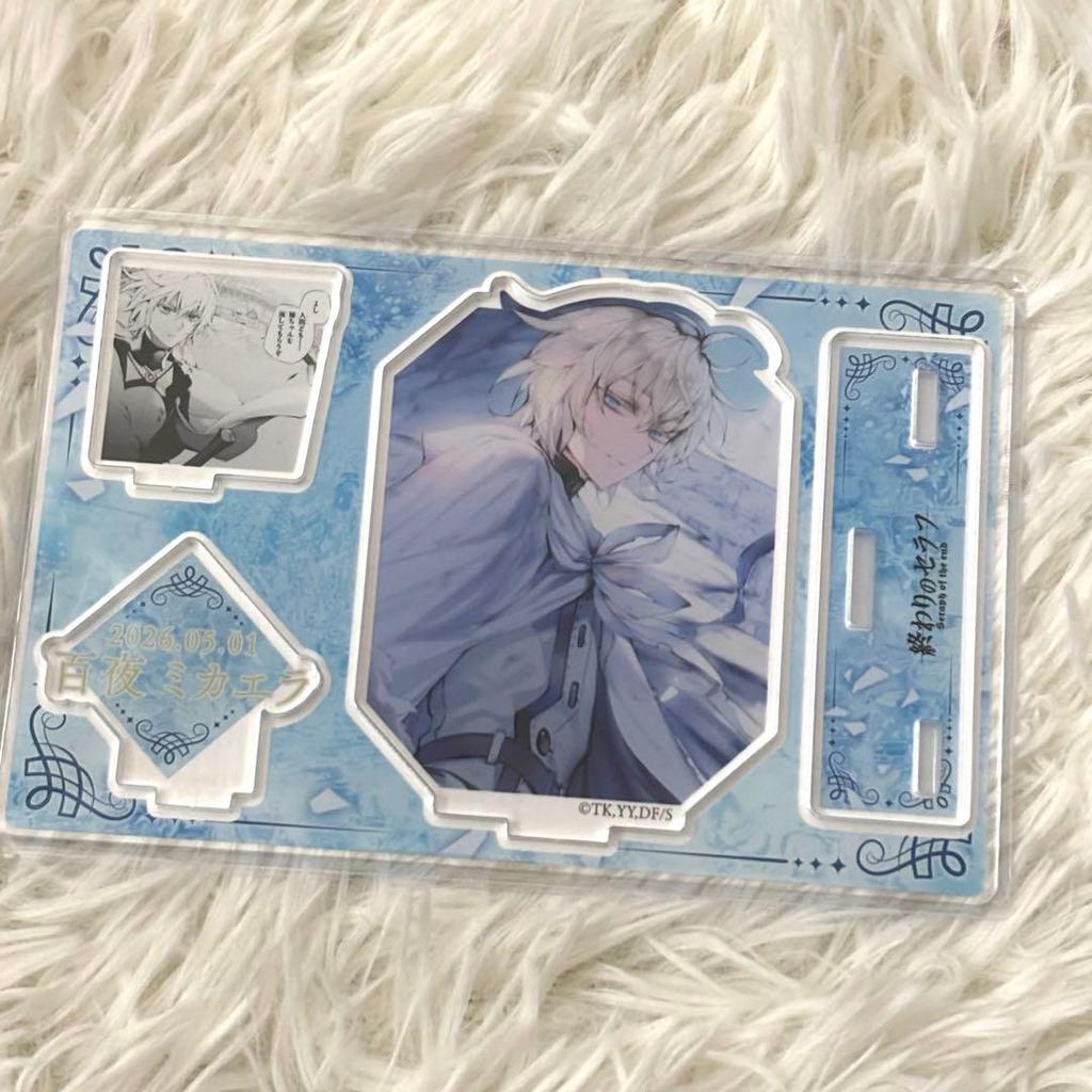 Owari No Seraph Birthday 2026 Memorable Scene Diorama Figure Hyakuya Mikaela