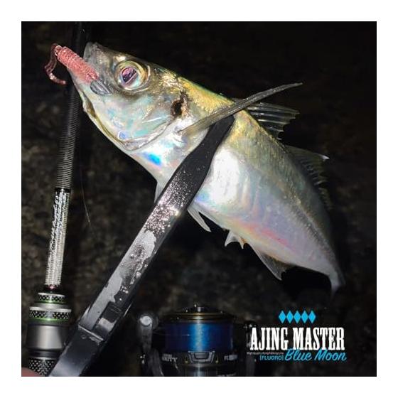 VARIVAS Ajing Master Fluorocarbon Blue Moon 150m