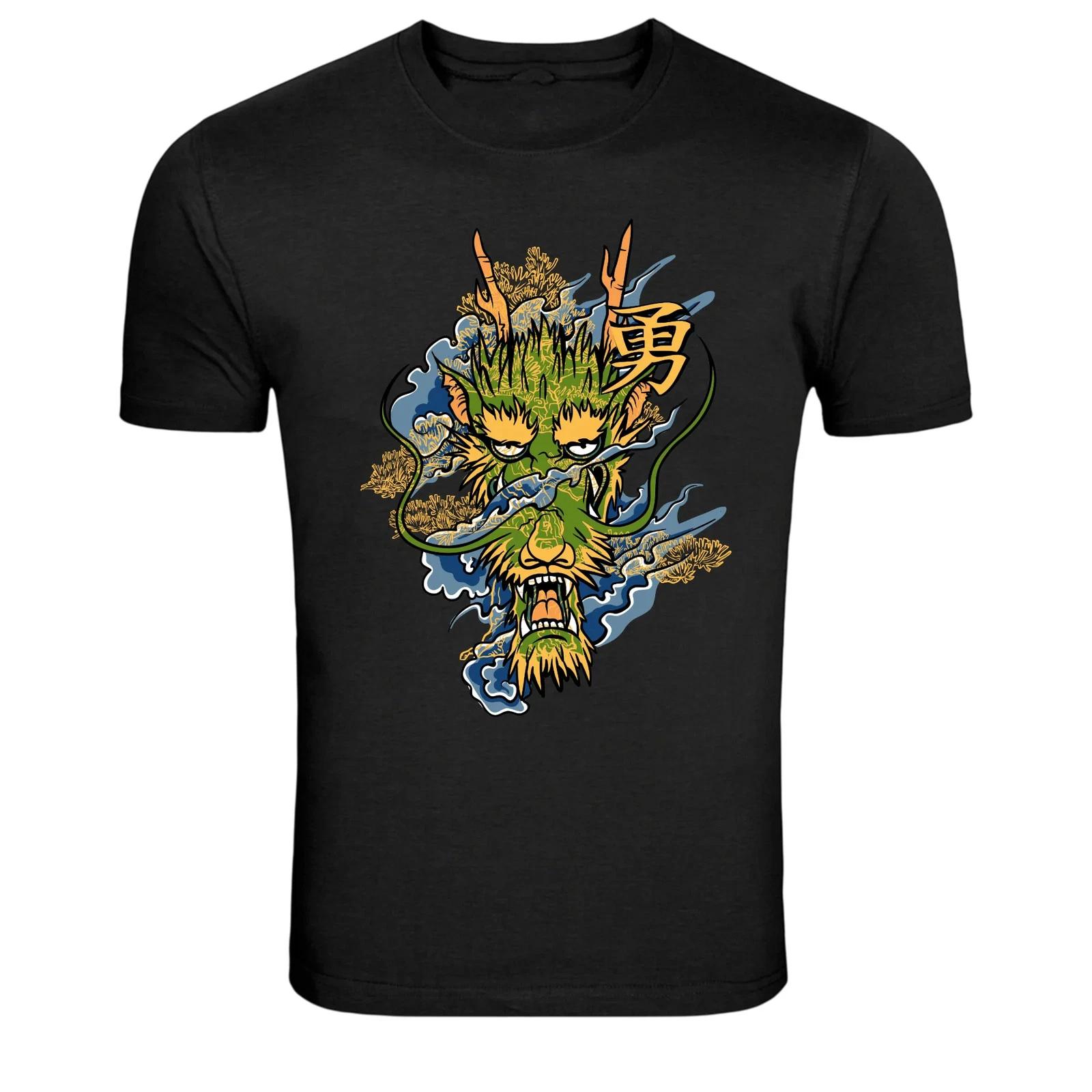 Asian Dragon Warrior Kanji Mythology Graphic T-Shirt XXXXL