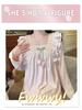 Velvet Nightgown: Women's 2025 Autumn/Winter Long Sleeve Court Princess Style, Sweet Plus Size Maternity Slimming Pajamas.