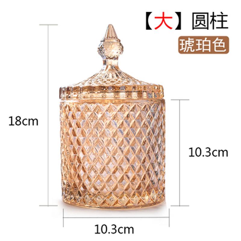 European Style Crystal Glass Storage Jar Creative Candy Jar Home Desktop Jewelry Cosmetic Swab Box Candle Holder Home Decoration