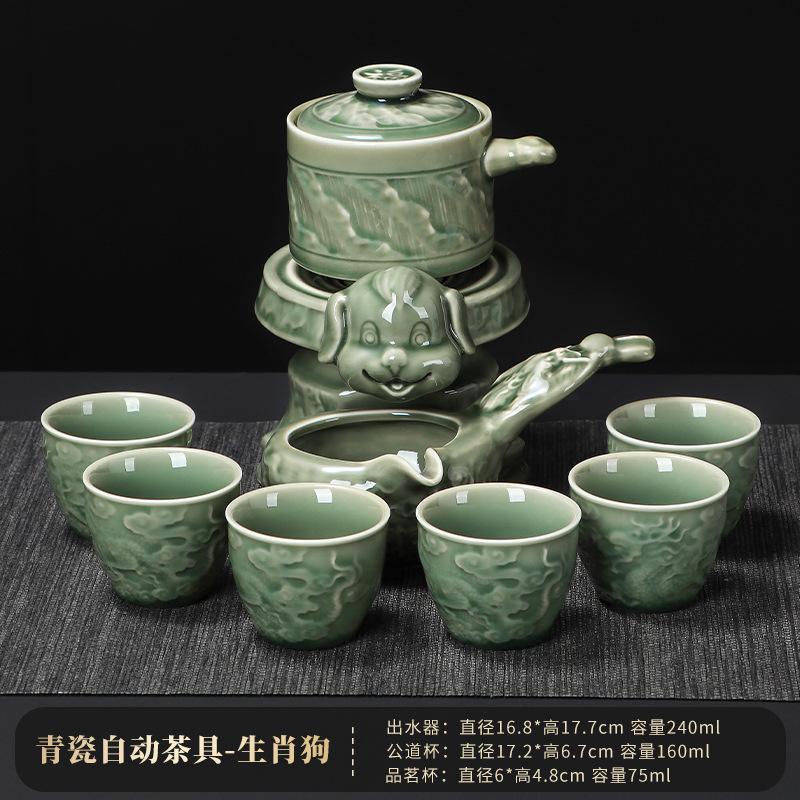 

Twelve Zodiac Celadon Automatic Set for Home Use, Lazy Tea Brewer, High Aesthetic National Trend Business
