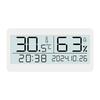 Silent LCD Desktop Alarm Clock with Temperature & Humidity Display