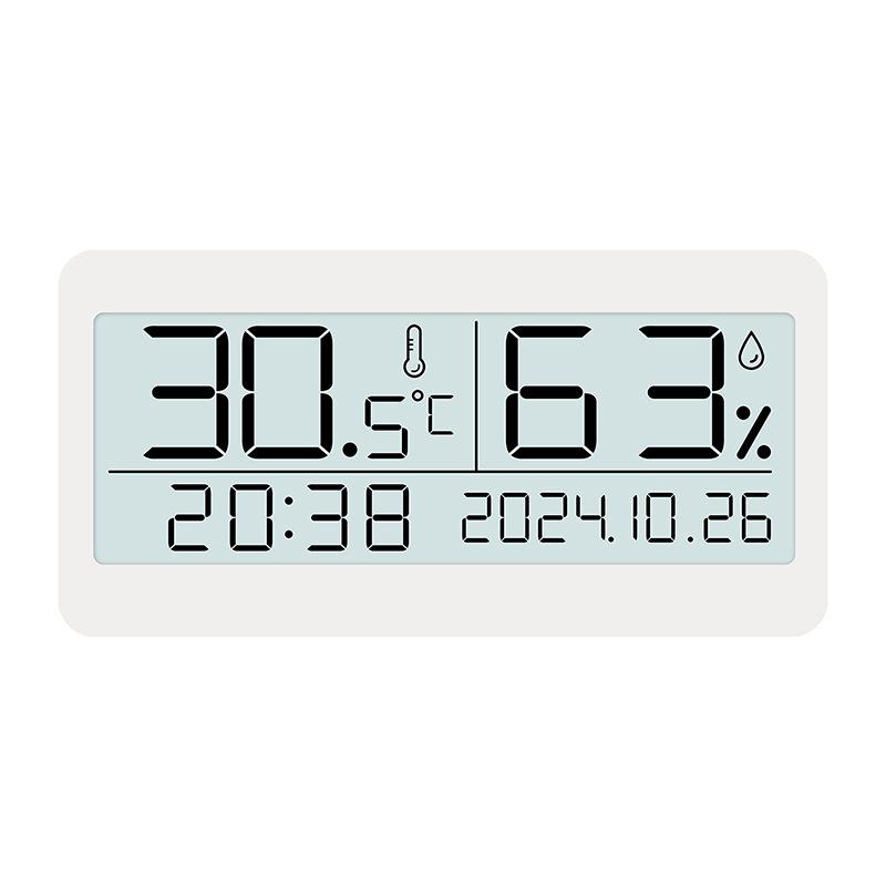 Silent LCD Desktop Alarm Clock with Temperature & Humidity Display