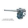Fine Molds 1/700 Nano Dread Series Japanese Navy 12cm/8cm Single High-Angle Guns Plastic Model Parts WA45 (Gray)