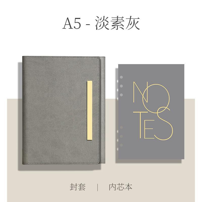 Business Notebook Gift Set A5 A6 Faux Leather Office Journal Corporate Gifting
