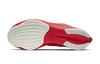 Nike Zoom Fly 3 'New York City' CT1514-001