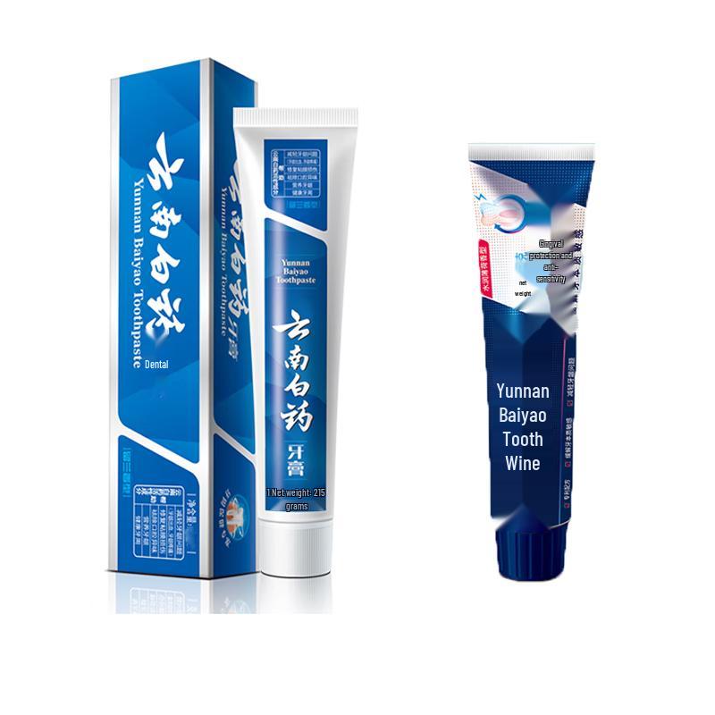 Yunnan Baiyao Toothpaste Set