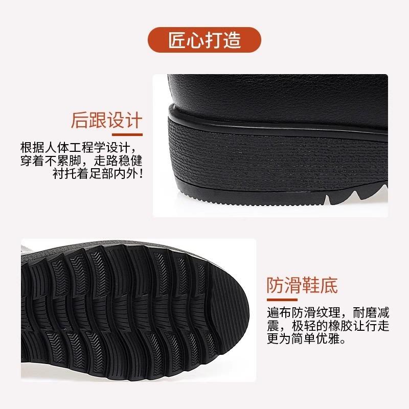 Non-slip Boots Women's Winter Flat-heeled Short Boots Soft Leather Cotton Shoes Velvet Warm New Medium and Old Snow Cotton Boots