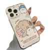 Rainbow Puppy Space Shell - Drop-proof, Transparent Case for Apple Models 13 Pro To 17 Pro Max.