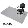 Computer Chair Office Mat Abrasionproof Anti Slip Self-adhesive Desk Rug Gaming Swivel Rolling Chair Mat Protective Rolling