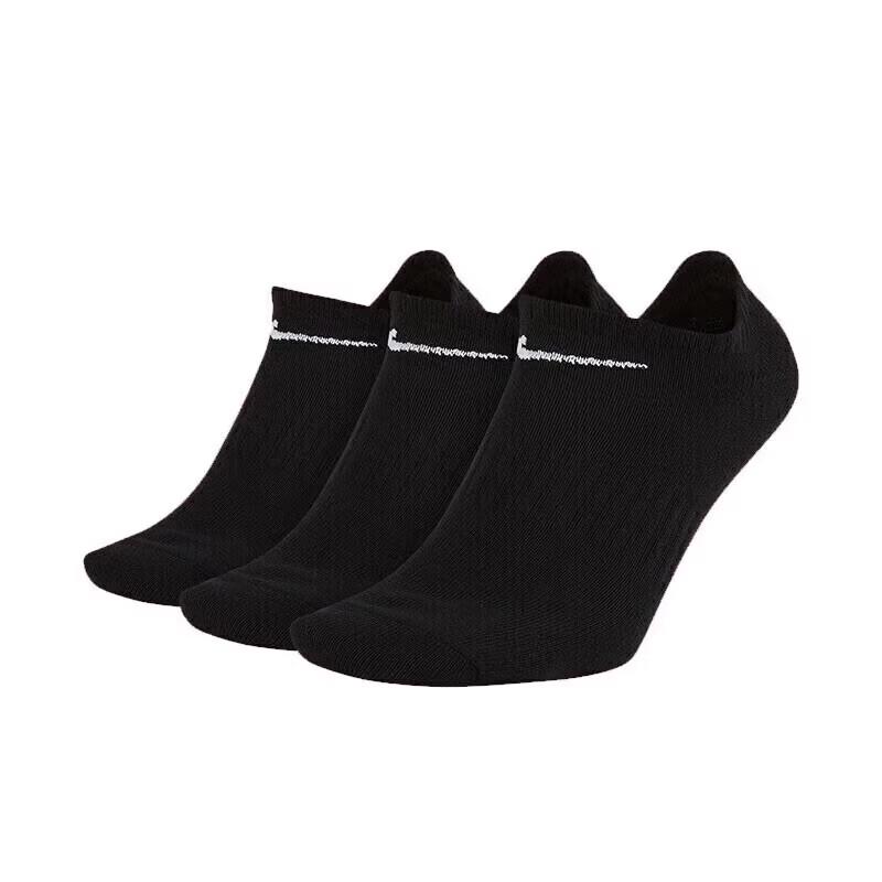 

Nike Unisex Dri-FIT Ankle Socks - 3-Pair Pack S