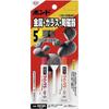 Konishi Bond Quick 5 15g set (blister pack) #16123