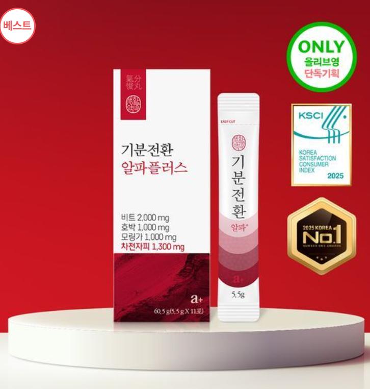 Saenghwal Yakssok Mood Refresh Alpha Plus (10 Stöcke)