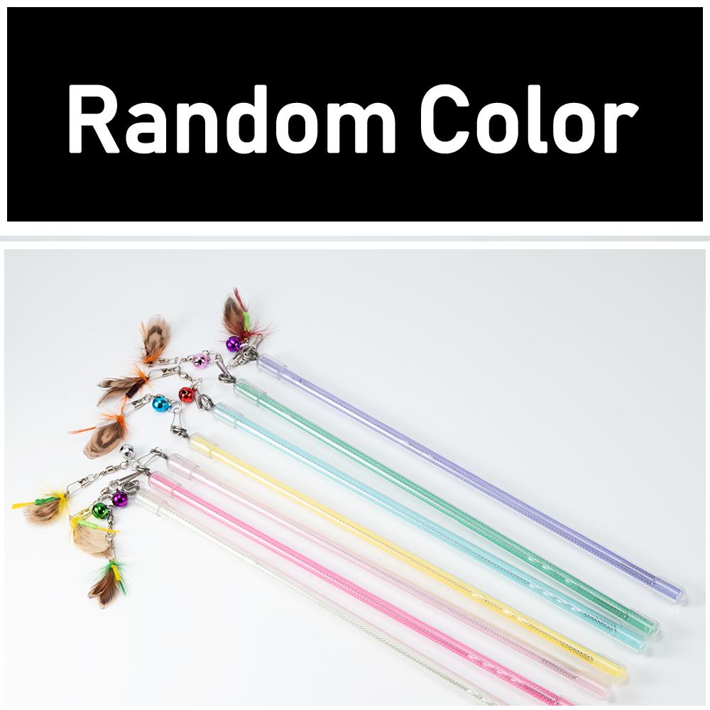 Random Color Short Style Simulated Insect Feather Cat Toy Wand Kitten Pet Toy 1PC