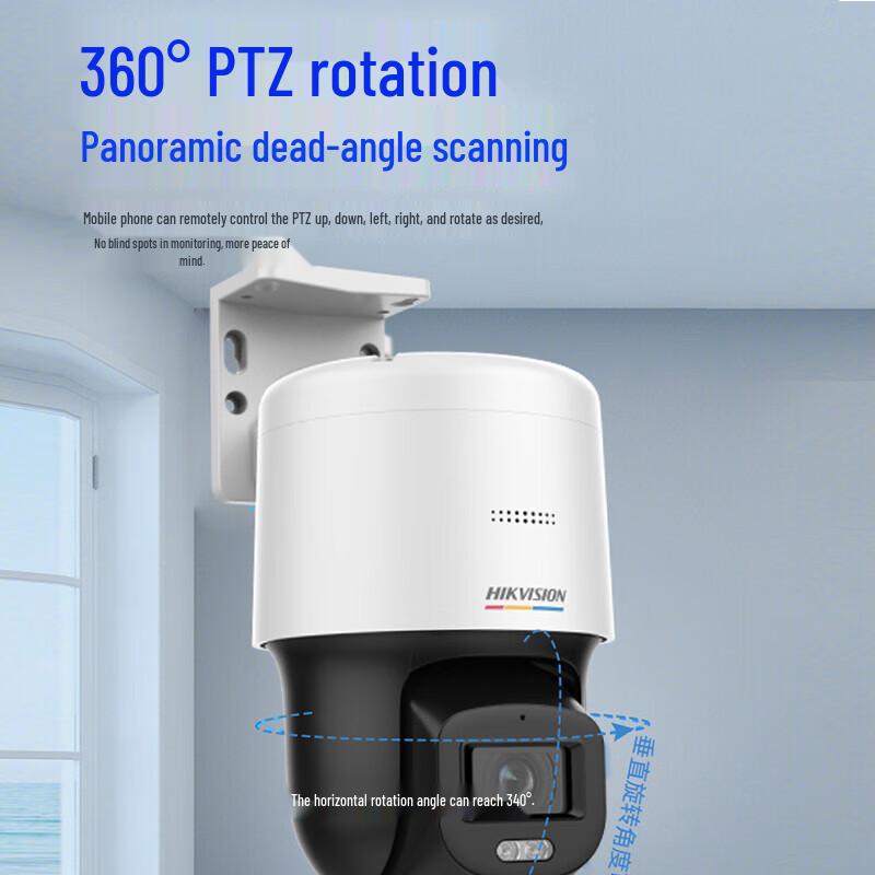 Hikvision 4MP Full-Color PoE Dome Camera CN plug (adapter included)