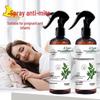 Sichuan Pepper No-Wash Mite Remover Spray for Bedding & Clothing - Safe for Pregnant Women & Infants