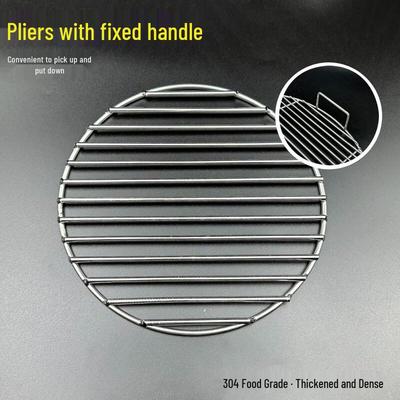 Runder Grillrost aus 304 Edelstahl