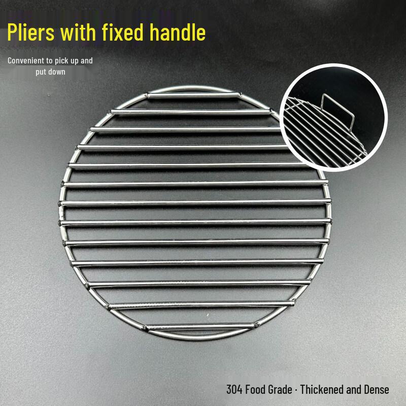 304 Stainless Steel Round BBQ Grill Grate