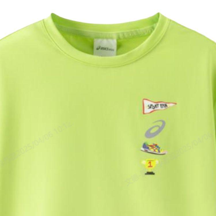 New Asics x IP LIANMINGKUAN T Shirt Yellow Green Teenagers 332241173104-752
