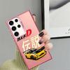 Soft Cover Phone Case for Samsung Galaxy S22 Ultra Note 20 Ultra S20 FE S25 S24Ultra S24 FE S21 S23 S25Plus Initial D Anime Car