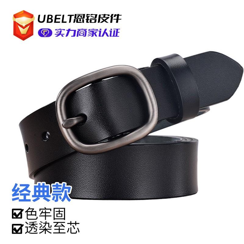 Womens Genuine Leather Belt With Pin Buckle Slim Width Business Casual Waistband Office Everyday Wear