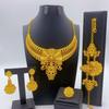 Gioielli Placcati Oro Africani Set di Gioielli Quattro Pezzi Collana Bracciale Orecchini Anello per Donne Arabe Indiane