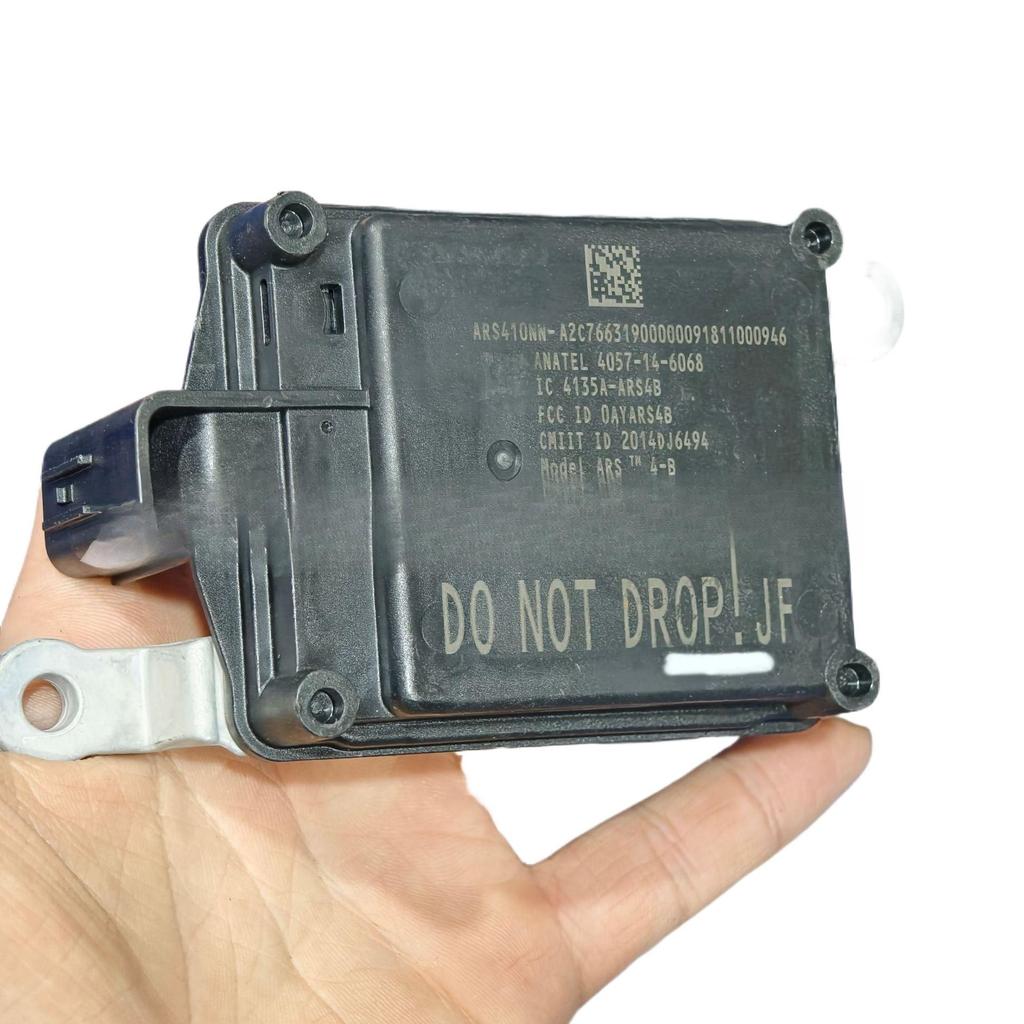 Nissan Rückfahrkamera-Radarsensormodul 28438-5FA6A