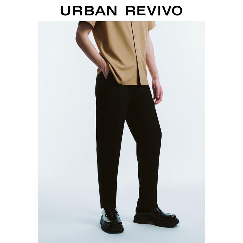 UR Men's Summer Loose Fit Drawstring Tapered Pants