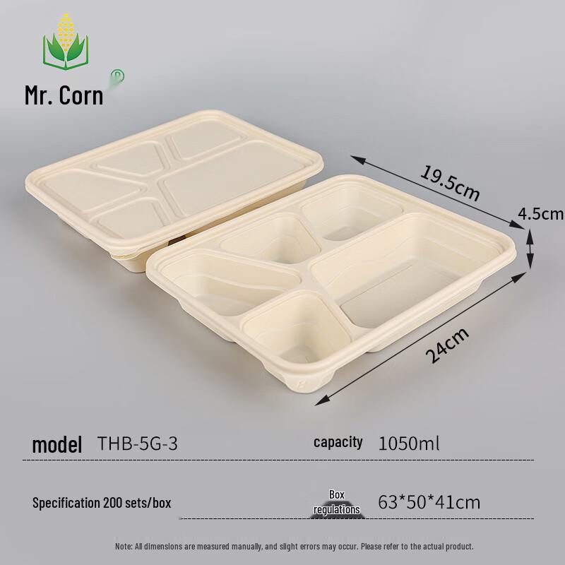 

Mr. Corn Eco-Friendly 5-Compartment Disposable Food Container