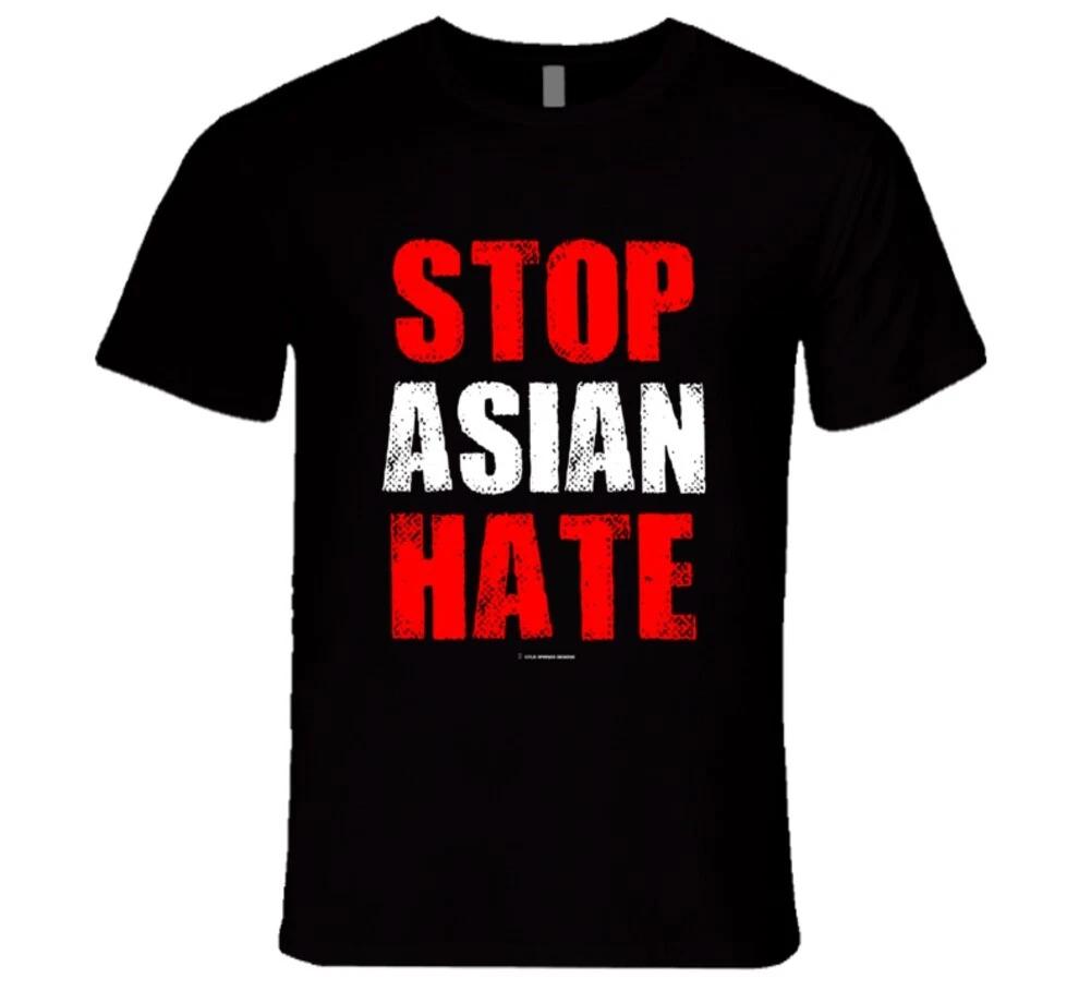 Stop Asian Hate Premium Gift Asian Lives Matter T Shirt S