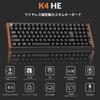 Keychron K4 HE QMK Wireless Gaming Custom Mechanical JIS Key RGB Gateron Magnetic Mac Windows Aluminum Wood Black Keyboard, Layout,