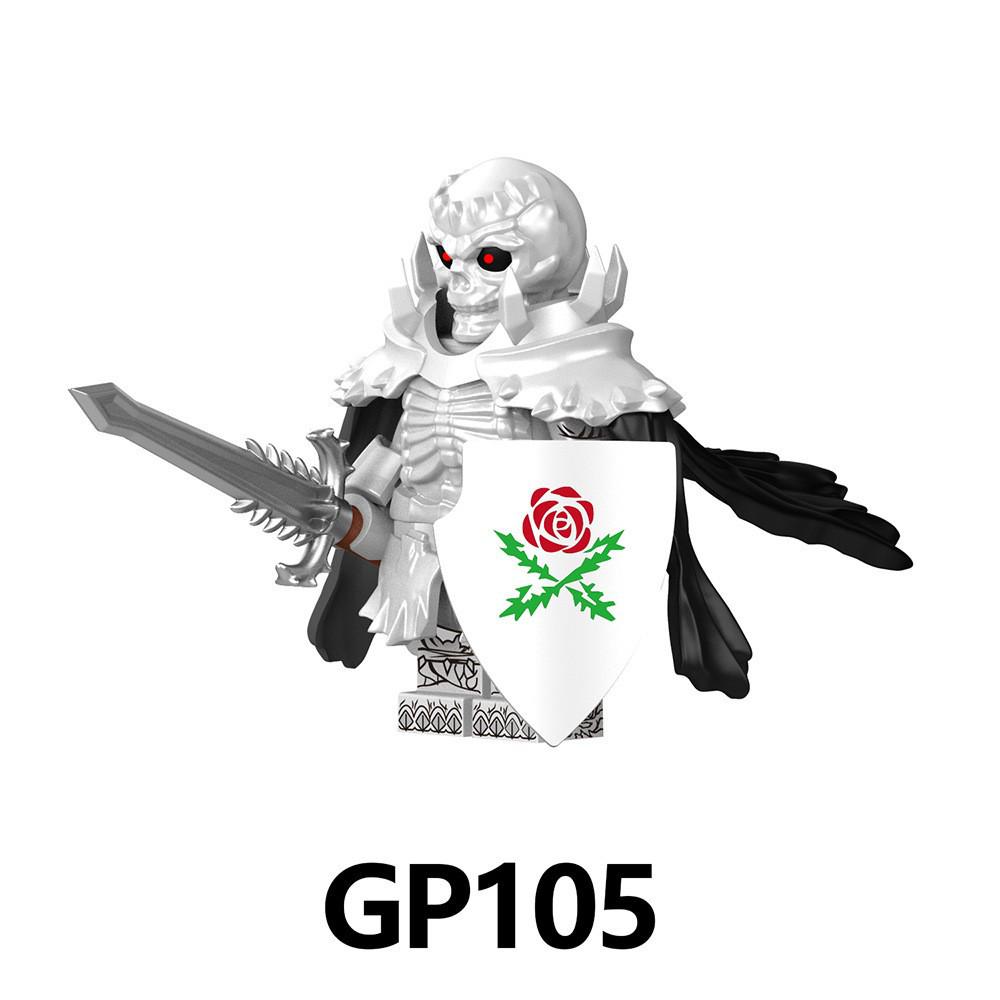 GP105-108 Skeleton Knight & War Horse Building Blocks Set
