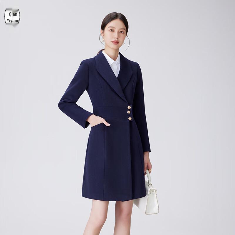 Women's Professional Padded Woolen Coat