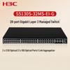 H3C S5130S-32MS-EI-G Managed Gigabit/10G Ethernet Switch